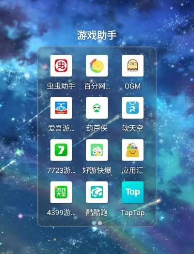 破解游戏App排行榜，揭秘与风险并存的非法下载之路