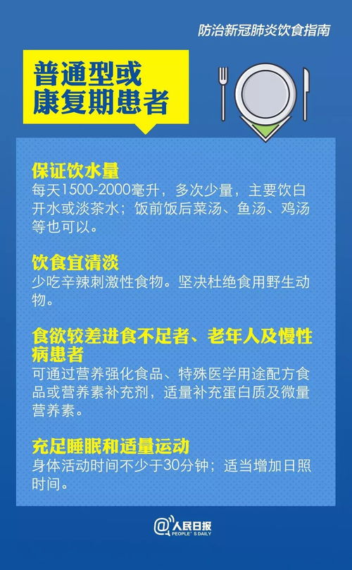 医保取现指南，了解您的权利及如何操作