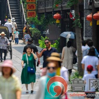 同城旅行提钱购额度怎么提现，小编就给大家带来相关流程