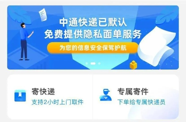 如何查询别人手机通话记录短信清单,掌握手机隐私，如何查询别人的通话记录及短信清单