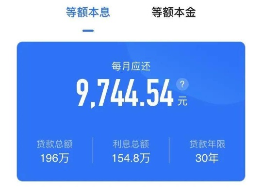 微信分期额度怎么提现，分享月付套现3个快准稳方法