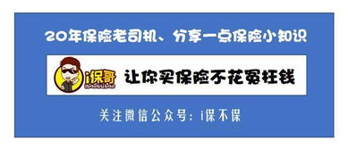 诚意赊额度怎么套出来，商家教你如何取现