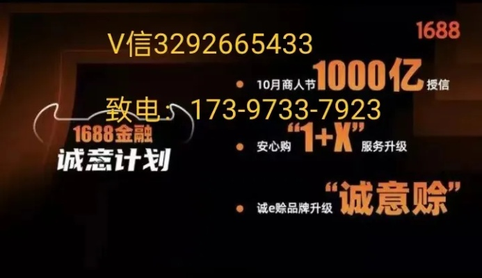 诚意赊额度怎么套出来，建议收藏5个最靠谱的换现攻略