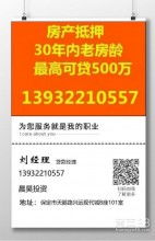 诚意赊额度怎么提现，重点介绍2024商家自用取现绝招