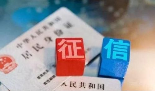 诚意赊额度怎么套出来，最佳提现解决方法