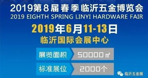 合川区微型五金批量定制的机遇与挑战