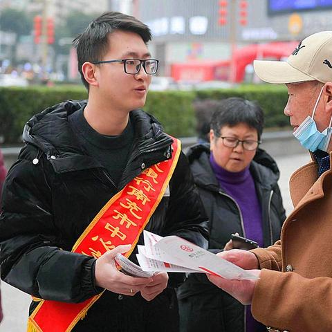 微信鸿运小程序怎么开通——探索数字时代的便捷生活