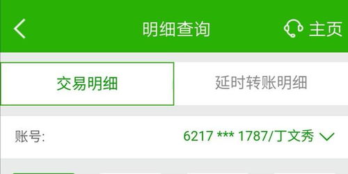 探索如何通过怎么加微信省钱小程序实现微信社交与经济的双重节省