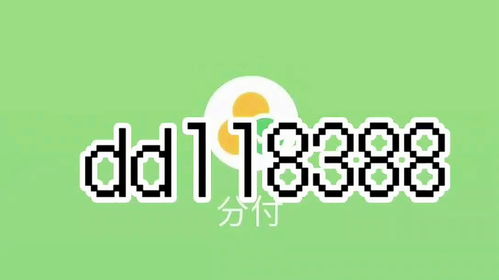 微信分付额度怎么提现，全网已传疯2024最新取现技巧