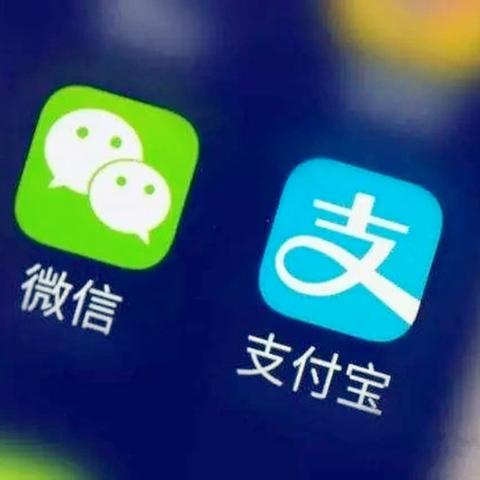 微信分付额度怎么提现，推荐多个取现方法