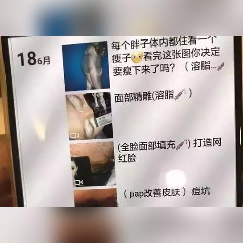 微信小程序禁用后如何恢复使用