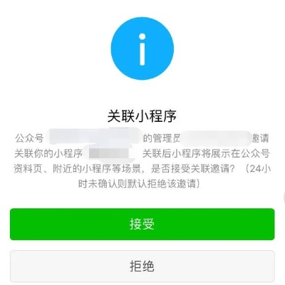 轻松取消关注小程序微信，步骤与策略全解析