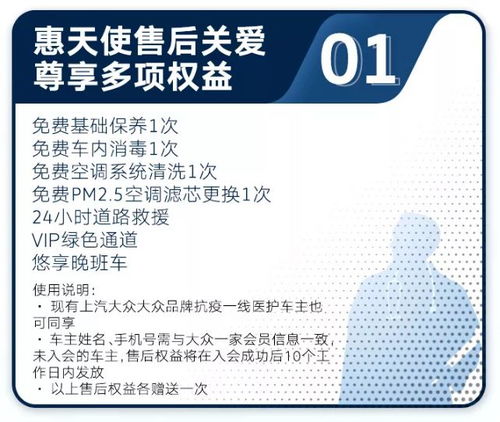 诚意赊额度怎么套出来，媒体自述2024最新取现方法技巧