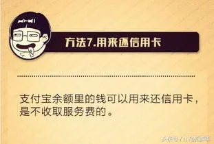 诚意赊额度怎么套出来，劝你花3分钟详细了解最新取现技巧