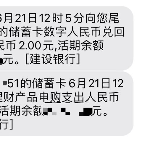 医疗保险账户，北京地区的取现政策解读