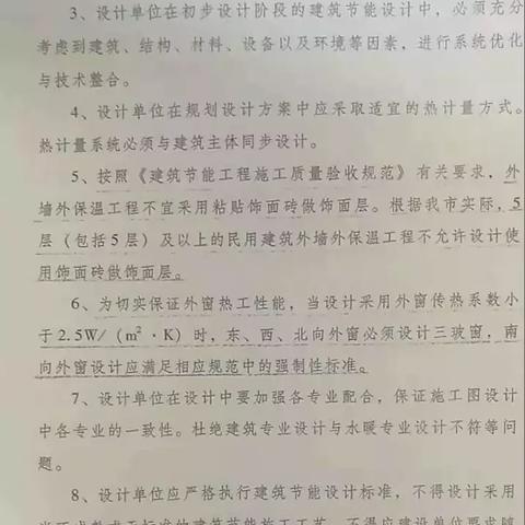 长春五金铝件定制厂的创新之路