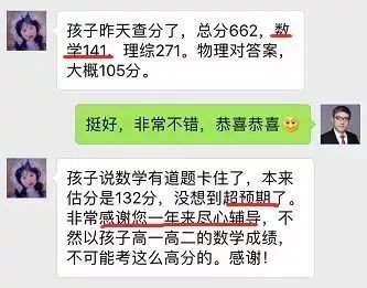 诚意赊额度怎么提现，取现秒到技巧方法公开给你