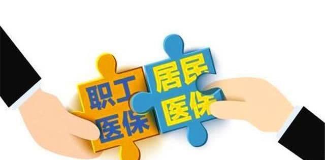 廊坊市民福音，医保取现新政策，轻松解决资金难题