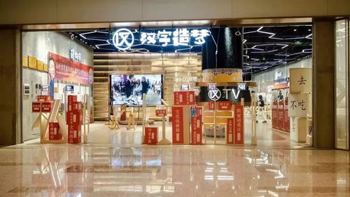 肇庆电器精密五金定制店，品质与创新的完美融合