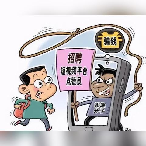 抖音月付额度怎么提现，实用操作方法及流程步骤