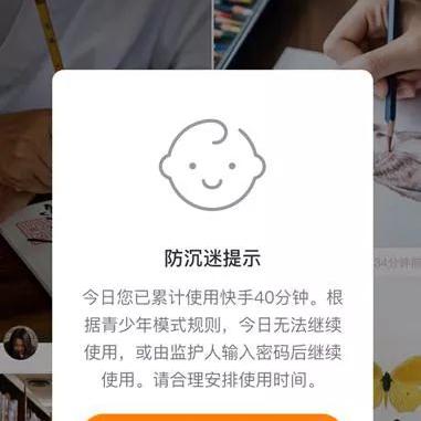 抖音月付额度怎么提现，实用操作方法及流程步骤