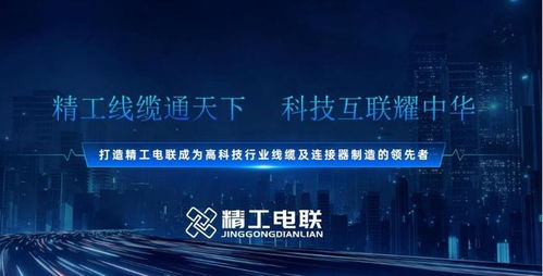 盐城非标五金加工——批量定制服务的创新与品质追求