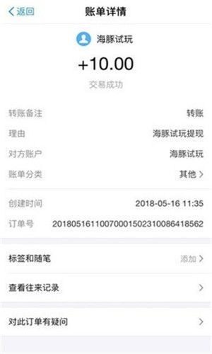 羊小咩便荔卡包商城额度怎么提现,羊小咩便荔卡包商城额度提现指南