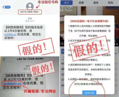 深圳医保取现规则全解析