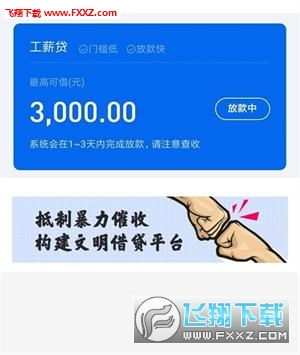 羊小咩便荔卡包信用额度怎么提现,羊小咩便荔卡包信用额度提现指南