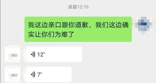 羊小咩便荔卡包怎么提现到微信,羊小咩便荔卡包提现至微信的详细指南