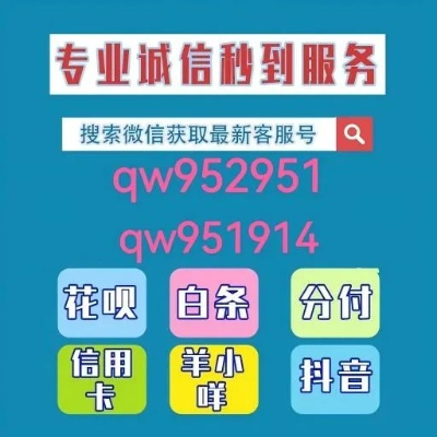 羊小咩便荔卡包怎么提现到微信,羊小咩便荔卡包提现攻略，轻松将积分转入微信钱包