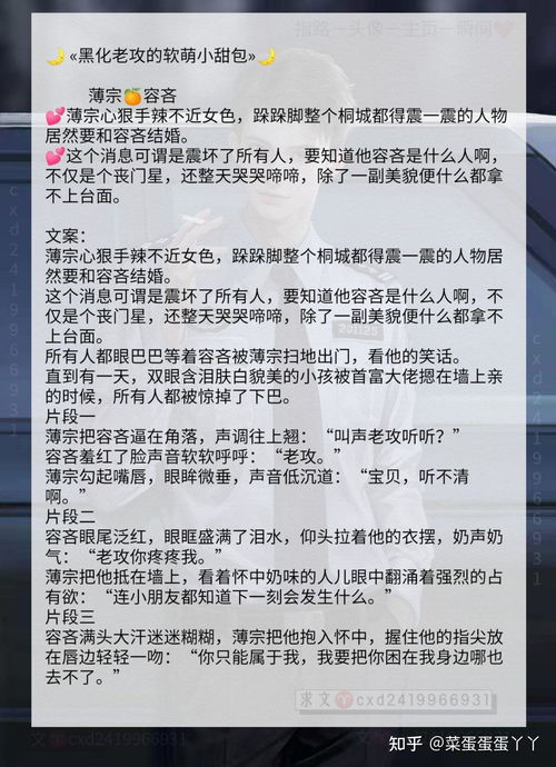 羊小咩套现秒回要签合同,羊小咩套现秒回服务介绍及合同签订流程