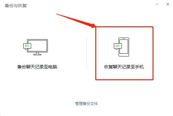 為什麼我的微信聊天记录忽然全不見了,微信聊天记录消失之谜