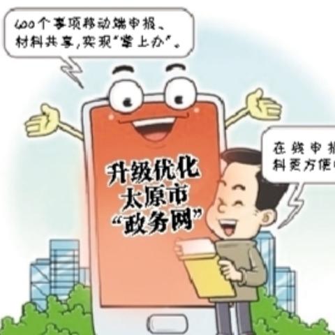 手游排行游戏，探索数字时代的掌上娱乐