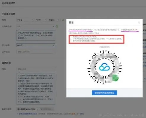 微信小程序查询名字功能详解与实用指南