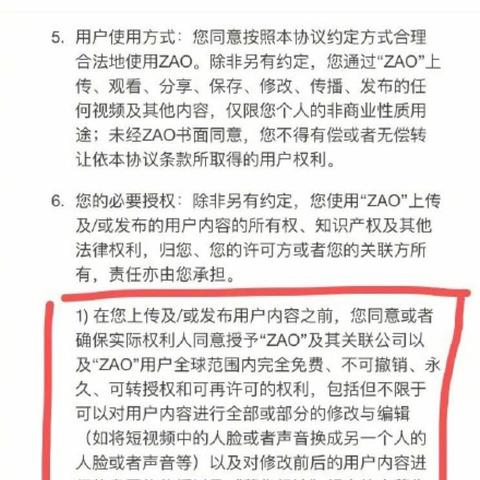 已經刪除的陌陌聊天记录還可以恢復查看嗎,探索恢复已删除陌陌聊天记录的可能性