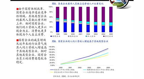 湖南五金机电定制厂家排名，行业领先者的崛起与竞争