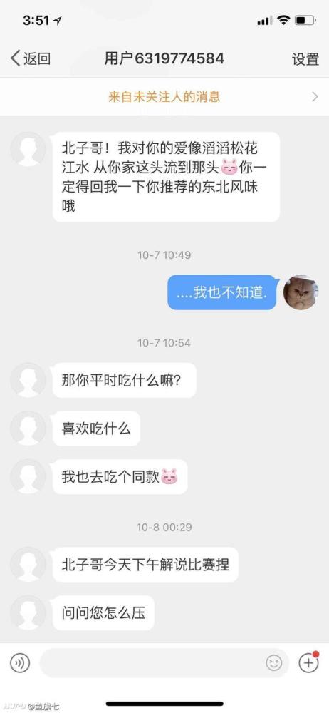 羊小咩便荔卡包怎么提现到微信,羊小咩便荔卡包如何实现提现至微信的详细指南