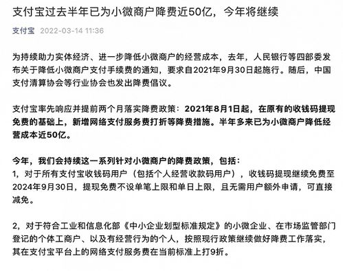 羊小咩便荔卡包再次提现审核多久,羊小咩便荔卡包再次提现审核时长详解