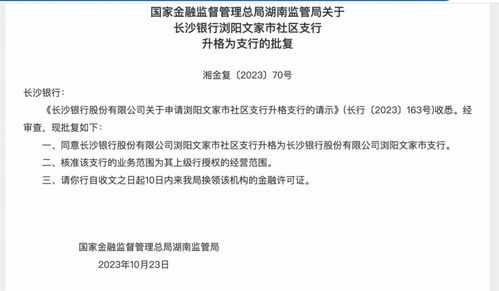 羊小咩便荔卡包再次提现审核多久,探究羊小咩便荔卡包提现审核时长