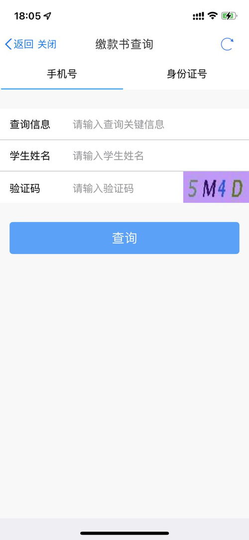 羊小咩便荔卡包绑定微信怎么提现,羊小咩便荔卡包绑定微信怎么提现？详细步骤与注意事项