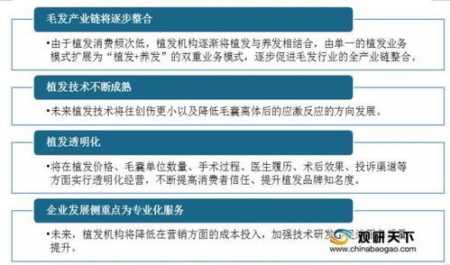 郴州市医保取现流程与注意事项全解析