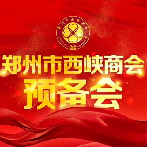 探索微信的无限可能，异地签到小程序的魅力与挑战