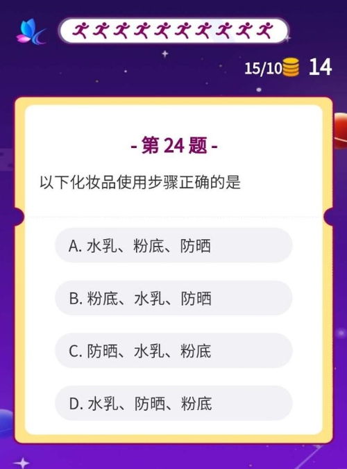 微信小吃小程序上线，从构思到上线的全过程解析