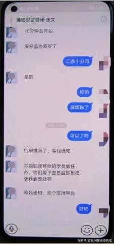 羊小咩便荔卡包如何绑卡提现,羊小咩便荔卡包绑定与提现指南