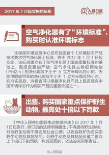 莱州医保卡取现指南，轻松应对医疗开销，享受生活每一刻