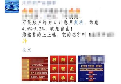 江苏定制五金产品资费指南