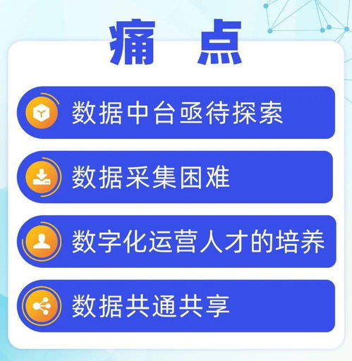 加盟连锁模式中装修责任的界定与考量