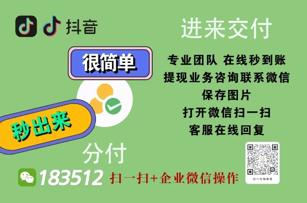 羊小咩便荔卡包怎么提现到微信,羊小咩便荔卡包如何提现到微信，详细指南