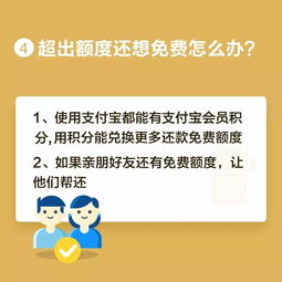 羊小咩便荔卡包备用金提现中稳吗,羊小咩便荔卡包备用金提现的安全性分析